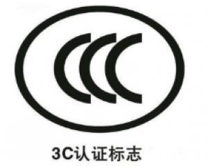 늰a(chn)Ʒ3CJC(zh)°˜ҪĹ