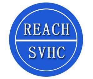 REACH SVHCʽ197(xing)