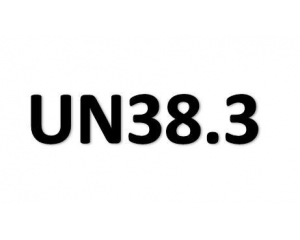 WERCSmart新規(guī)上傳UN38.3報告2019年8月1日生效