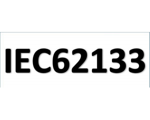 늳iec62133y(c)ԇ(bio)(zhn),iec62133 2017(bio)(zhn)