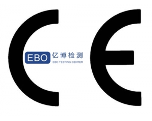 包裝機(jī)械CE認(rèn)證標(biāo)準(zhǔn)是什么